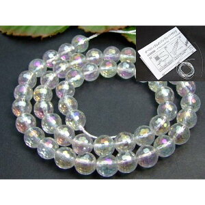 g3-317Q⁜8mmAAANAI[Jbg128ʁ1A38cm ʂjAA1mStuWYVR΁p[Xg[