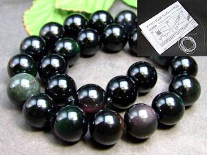 g3-381C⁜16mm5AIuVfBAӕʍρE{ۏ؁j΁1A39cm ʂjAA1mStLEhۋʁr[YAJYVR΁p[Xg[