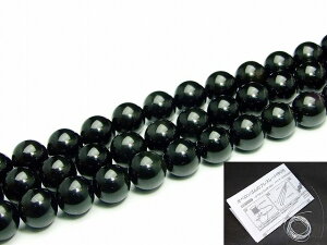 g3-382⁜14mmC{[IuVfBAӕʍρE{ۏ؁1A38cm ʂjAA1mSt5Aj΁Ehۋʁr[YAJYVR΁p[Xg[