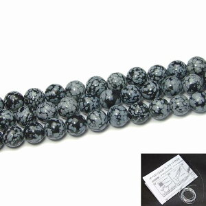 g3-389D10mmAXm[t[NIuVfBA1A38cm ʂjAA1mStLEhۋʁr[YAJYVR΁p[Xg[