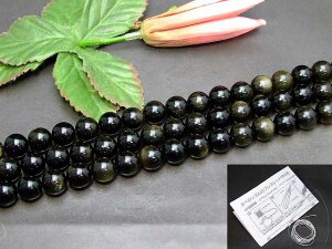 g3-392D⁜12mm5AS[fIuVfBAL1A38cm ʂjAA1mStS[hIuVfBAS[fIuVfBAj΁AJYVR΁p