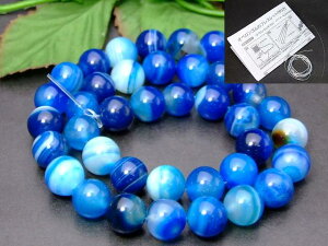 g3-983C⁜VR10mmu[  mE  u[ XgCv AQ[g1A38cm ʂjAA1mStLuWYVR΁p[Xg[