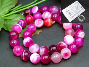 g3-985G⁜10mm  mE XgCvAQ[g1A38cm ʂjAA1mStEhۋʁp[cr[YuWYLVR΁p[Xg[