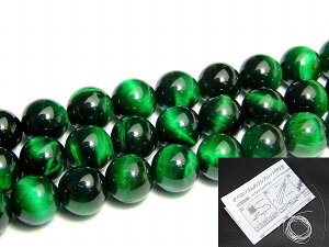 g3-2083D⁜10mmAA ΌՖڐ΃O[^CK[AC1A39cm ʂjAA1mSt AtJaYVR΁p[Xg[