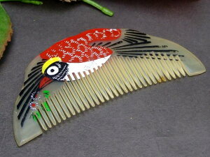 牛角191 かっさプレート 8.5cm×3.5cm 櫛型 くし 牛角 頭・顔・ボディのリンパマッサージ 美容 マッサージ用 送料無料 天然