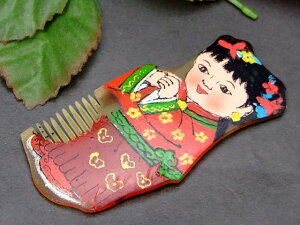 牛角198 かっさプレート 8cm×3.5cm 櫛型 くし 牛角 頭・顔・ボディのリンパマッサージ 美容 マッサージ用 送料無料 天然