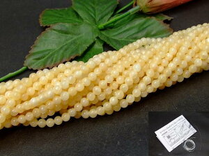 g3-1145@ASiCg 4mm A 1A39cm ʂjAA1mSt ӕʍρE{ۏ L Y VR p[Xg[