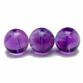 g3-558X　今月の半額 アメジスト 紫水晶 11mm AAA 1粒売り 送料無料有 ブラジル産 天然石 パワーストーン