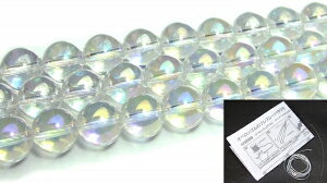 g3-319D@@ANAI[ C{[I[  14mm A 1A39cm ʂjAA1mSt  uWY VR p[Xg[