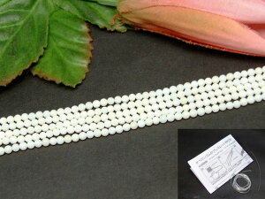 g3-343F@ 33off 3mm AA X TS R[ 1A39cm ʂjAA1mSt L AtJY VR p[Xg[