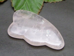 57517@@ ACX ~jv[g [YNH[c g^ 1 eE}bT[W  VR p[Xg[