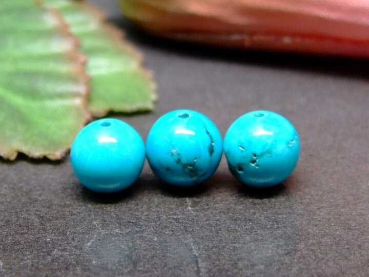 楽天市場】g3-332W 今月の半額 わけあり 8mm ターコイズ トルコ石 1粒 