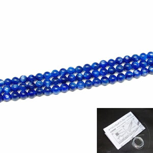 g3-681A�@�@5.5mm 5A �J�C���i�C�g 1�A39cm �ʂ��j�A������A1m�S���t�� �ӕʍ� �{���ۏ� ���������L �u���W���Y �V�R�� �p���[�X�g�[��