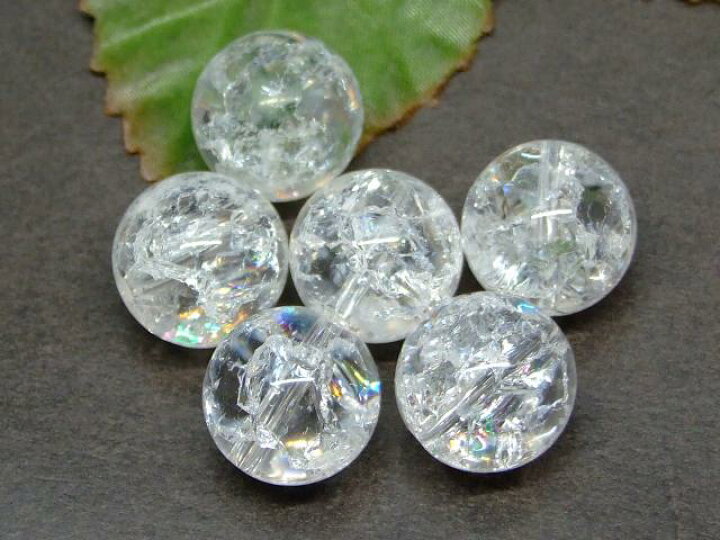 虹入りクラック水晶 リング 虹入りクラッククォーツ 指輪 58944 虹入り 