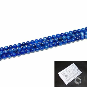 g3-683C�@�@6mm 4A �J�C���i�C�g 1�A39cm �ʂ��j�A������A1m�S���t�� �ӕʍ� �{���ۏ� �������� �u���W���Y �V�R�� �p���[�X�g�[��