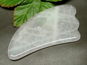 62053@@ ACX v[g [YNH[c H^ 1 eE}bT[W  VR p[Xg[