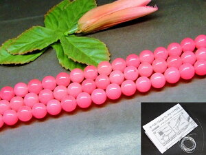 g3-5E@@12mm AA ZsNŐ qXC WFCh WF[h 1A39cm ʂjAA1mSt L VR p[Xg[