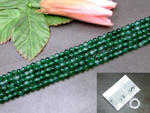 g3-22B@@}[uO[qXC 4mm AA Ő WFCh WF[h 1A38cm ʂjAA1mSt L VR p[Xg[