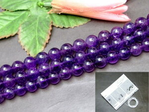 g3-557M@@̔z AWXg  9mm`10mm AA 1A39cm ʂjAA1mSt  uWY VR p[Xg[