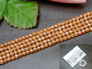 g3-317Z@@VpS[hANAI[ VpS[hI[  3mm AA Jbg 1A39cm ʂjAA1mSt  uWY VR p[Xg[