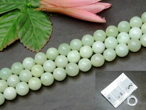 g3-1111E@@12mm A j[WFCh WF[h 1A38cm ʂjAA1mSt AJY  VR p[Xg[