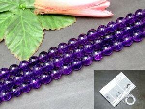 g3-559A@@AWXg  9mm 5A 1A39cm ʂjAA1mSt  uWY VR p[Xg[