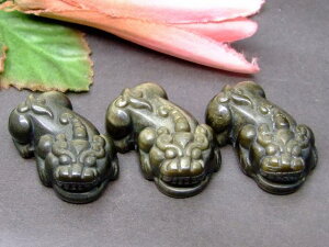 g3-462H@@ S[hIuVfBA 32mm×19mm 1  qLE Ђイ y_ggbv  uɂ  AJY VR p[Xg[