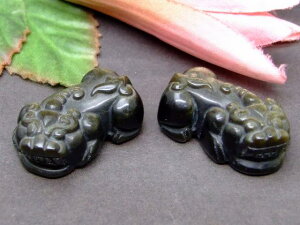 g3-462K@@ S[hIuVfBA 32mm×19mm 2Zbg  qLE Ђイ y_ggbv  uɂ  AJY VR p[Xg[