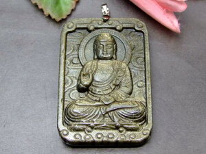 63860@@S[hIuVfBA  56mm×38mm 1 @ F قƂ   y_ggbv  AJY VR p[Xg[