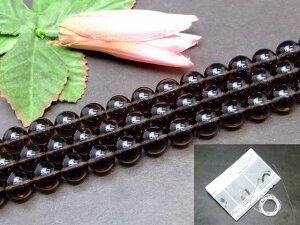 g3-395F@@̔z 12mm 5A ACXIuVfBA 1A39cm ʂjAA1mSt AJY  VR p[Xg[