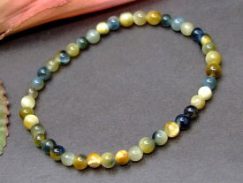 g3-2119　　青金虎目石 タイガーアイ 4mm〜5mm AA ブレスレット 内径選択可 送料無料 南アフリカ共和国産 天然石 パワーストーン