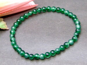 33405A@@}[uO[qXC 4mm AA uXbg a\ Ő WFCh WF[h |[`t L VR p[Xg[