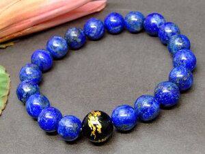 g3-792G  今月の半額 わけあり 10mm ラピスラズリ 瑠璃石 12mm 龍彫り オニキス ブレスレット 内径調節可能 送料無料 天然石 パワーストーン