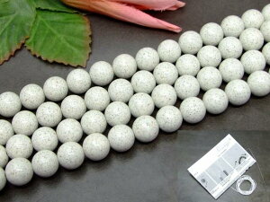 g3-1751E@@k 12mm 1A39cm ʂjAA1mSt p  ԊO N  VR p[Xg[