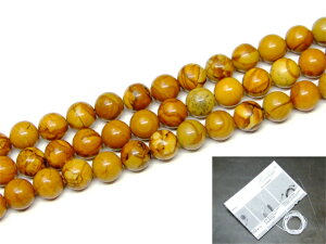 g3-3301A@@OCjlX ؖ 8mm 1A38cm ʂjAA1mSt   L VR p[Xg[