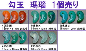   18mm×11mm^18mm×10mm 1 ߂̂ mE AQ[g L VR p[Xg[