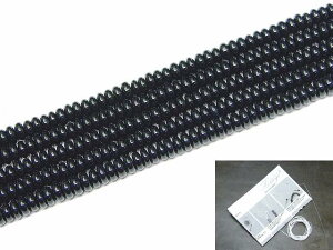 g3-486F@@40OFF IjLX 4mm×2mm \o Z ΂ 1A37cm ʂjAA1mSt L VR p[Xg[