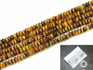 g3-2101@@CG[^CK[AC Ֆڐ 4mm×2mm \o Z ΂ 1A38cm ʂjAA1mSt  VR p[Xg[