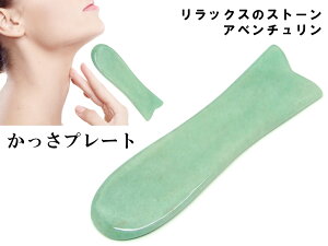 k3-14F@@30OFF v[g Ax` 110mm×32mm |[`t   e }bT[Wp L VR p[Xg[