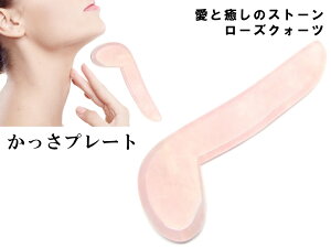 k3-20@@[YNH[c v[g 110mm×40mm |[`t   e }bT[Wp  VR p[Xg[