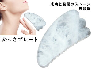 k3-22C@@55%off 킯 v[g H^ Ő zCgqXC NH[c@Cg |[`t   e }bT[Wp L VR p[Xg[
