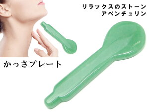 k3-23N@@30OFF v[g Ax` 113mm×35mm |[`t   e }bT[Wp L VR p[Xg[