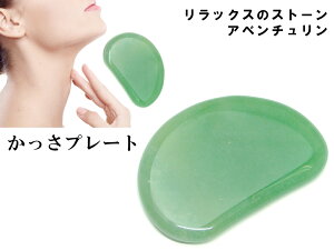 65141@@v[g Ax` 64mm×40mm |[`t   e }bT[Wp L VR p[Xg[