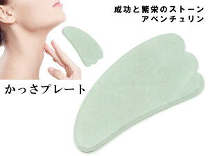 k3-26A@@30OFF 킯 v[g Ő qXC WFCh WF[h |[`t   e }bT[Wp L VR p[Xg[