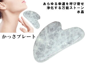 k3-26N@@55OFF 킯 v[g  NX^ NH[c 79mm×52mm |[`t   e }bT[Wp L VR p[Xg[