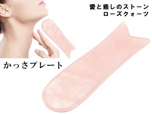 k3-26W@@30OFF 킯 [YNH[c v[g 111mm×35mm |[`t   e }bT[Wp L VR p[Xg[