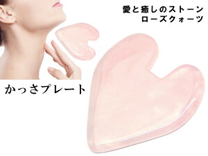 k3-16K@@30OFF [YNH[c v[g 75mm×65mm n[g^ |[`t   e }bT[Wp L VR p[Xg[