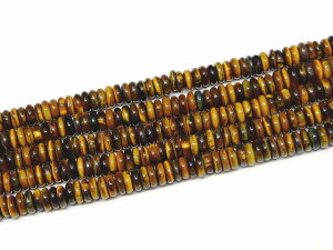 g3-2101E�@�@�C�G���[�^�C�K�[�A�C ���Ֆڐ� 6mm×2mm ����΂� �\���o�� �Z�� 1�A39cm �ʂ��j�A������A1m�S���t�� �������� ��A�t���J���a���Y �V�R�� �p���[�X�g�[��