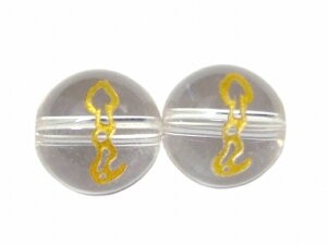 g3-281E@@ \x x    ւ wr  10mm 1  ی` NX^ NH[c uWY L VR p[Xg[