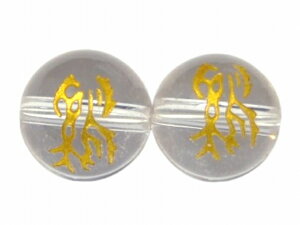 g3-281K@@ \x x   ? { Ƃ g  10mm 1  ی` NX^ NH[c uWY L VR p[Xg[